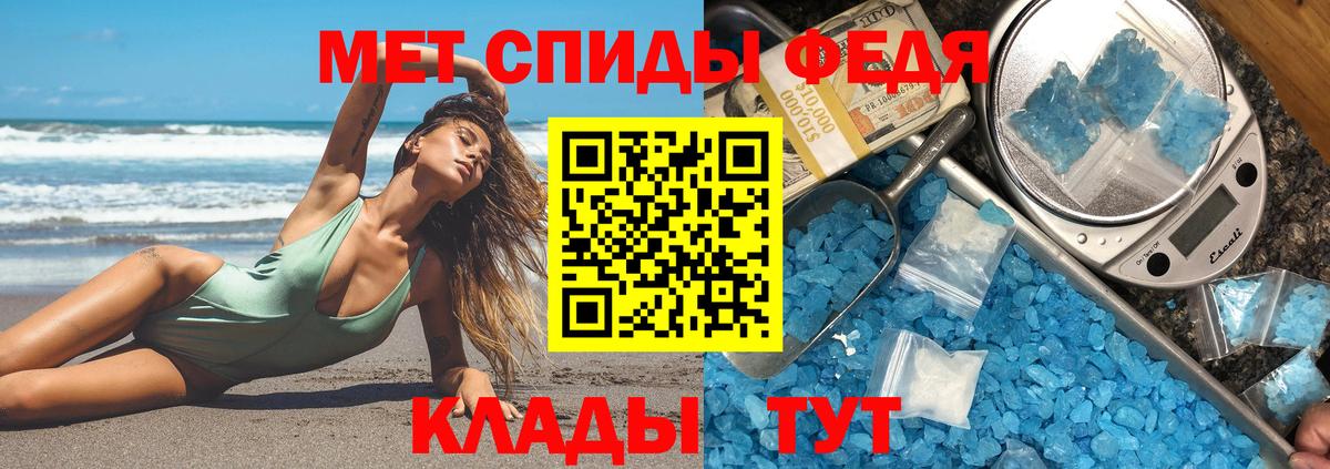 АМФ 98% Самара