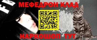 COCAINE Нарткала