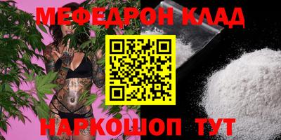 а пвп мука Новодвинск