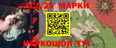а пвп мука Новодвинск