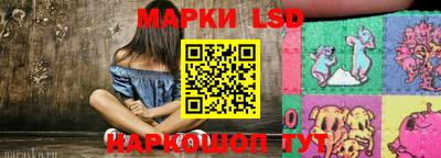 меф Нальчик