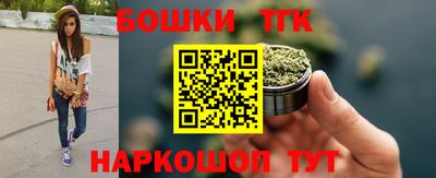 ALPHA PVP Новокубанск