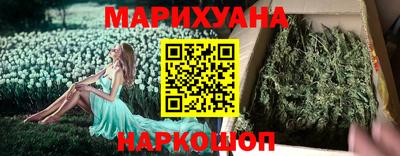 COCAINE Нарткала