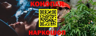 COCAINE Нарткала