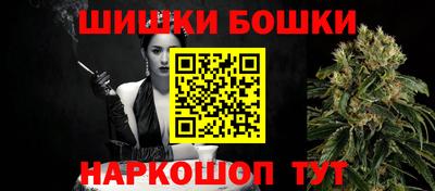 меф Нальчик