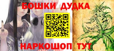 ALPHA PVP Новокубанск