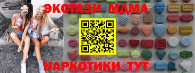 COCAINE Нарткала