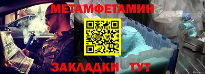 COCAINE Нарткала