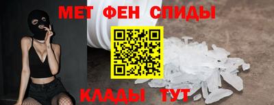 COCAINE Нарткала