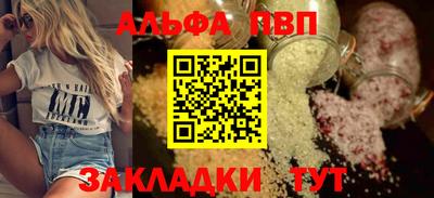 COCAINE Нарткала