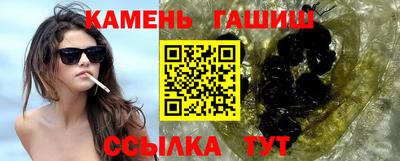 меф Нальчик