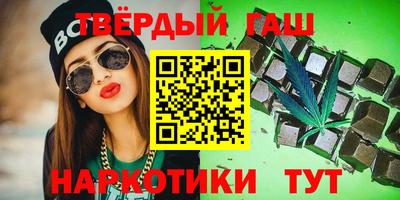 винт Новозыбков