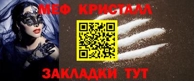 COCAINE Нарткала